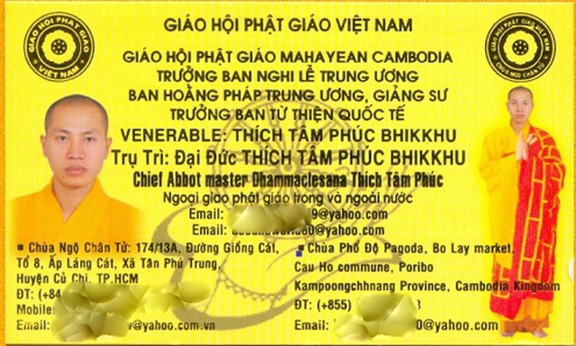 Tấm card visit với hàng loạt thông tin khủng của nhà sư rởm Thích Tâm Phúc.