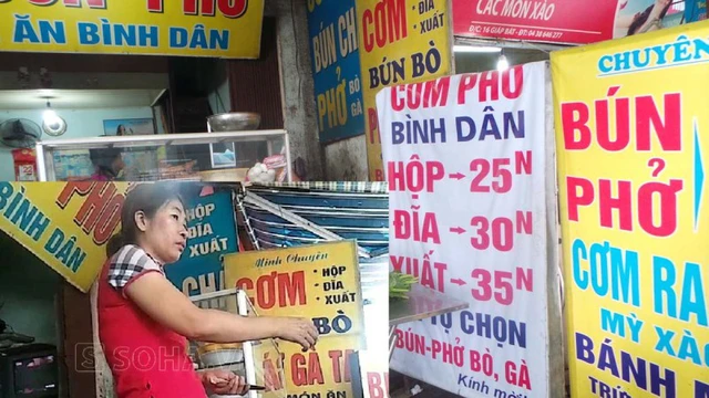 Bảng giá được niêm yết bị chênh khá nhiều so với thực tế