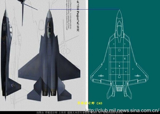Biến thể mới của J-20 có khoang vũ khí khá giống với J-31.