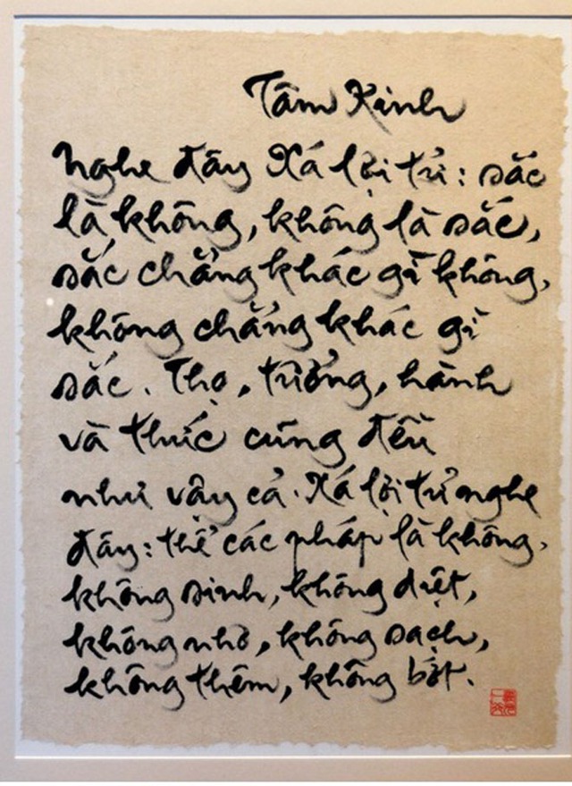 Bức thư pháp Tâm kinh của thiền sư viết.