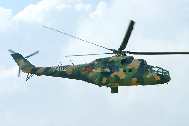 Trực thăng vũ trang Mi-24 của Không quân Việt Nam