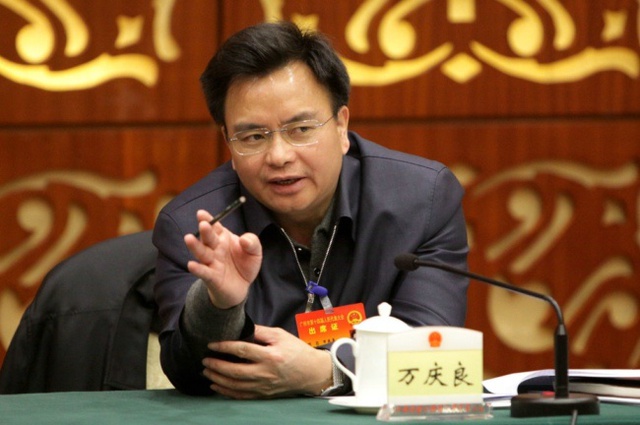 Bí thư thành ủy Quảng Châu Wan Qinqliang đã bị song quy