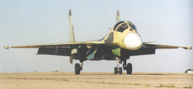 
Máy bay huấn luyện Su-27KUB
