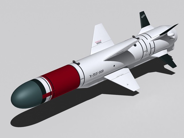 Tên lửa Kh-35 (phiên bản phóng từ trên không)