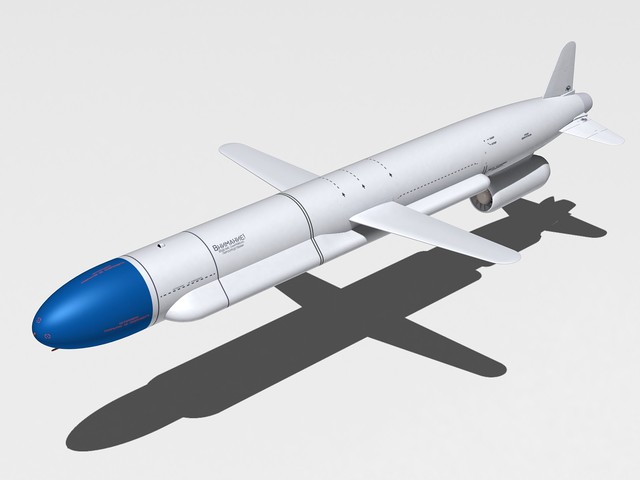 
Hình ảnh đồ họa tên lửa hành trình Kh-555.
