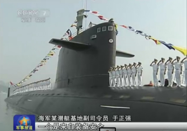 Đây không phải là lần đầu tiên Trung Quốc triển khai tàu ngầm đến các vùng đại dương xa bờ như Ấn Độ Dương. Trước đó, vào tháng 09 và tháng 11-2014, các tàu ngầm Trung Quốc đã có chuyến thăm đến cảng Colombo của Sri Lanka.