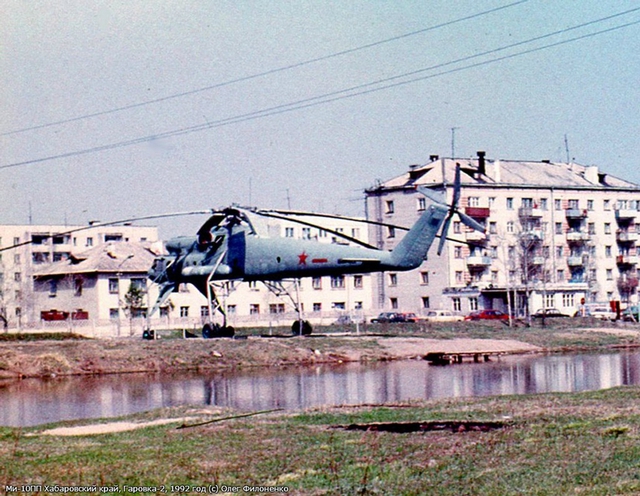 Cánh quạt của Mi-10PP rất lớn để giúp nó nâng được những hàng hóa siêu trọng dưới mặt đất. Trong những năm 1970 và 1980, phần lớn các trực thăng Mi-10 trang bị cho các lực lượng vũ trang Liên Xô được nâng cấp lên phiên bản Mi-10PP tại 2 nhà máy sửa chữa máy bay Rostov và Konotop. (Trong ảnh là một chiếc Mi-10PP khác).