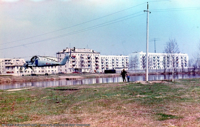 Theo English Russia, ngoài khả năng vận chuyển hàng hóa, Mi-10PP còn có một chức năng khác mà trước đây các phương tiện truyền thông Liên Xô không tiết lộ.
