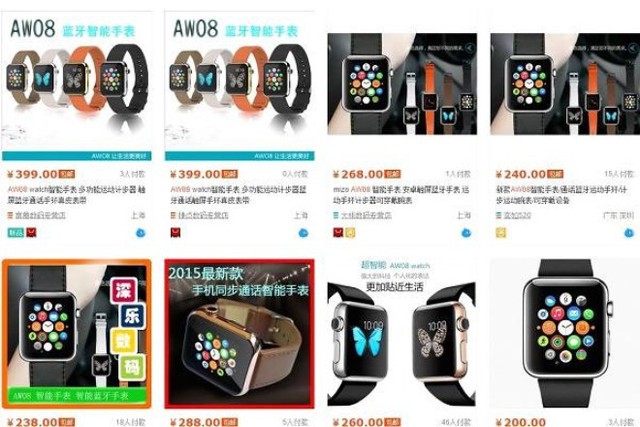 Apple Watch “nhái”  Phải vài ngày nữa hãng công nghệ Mỹ Apple mới chính thức đưa chiếc đồng hồ thông minh Apple Watch lên kệ. Tuy nhiên, những sản phẩm “nhái” Apple Watch đã được bày bán nhan nhản ở Trung Quốc với mức giá từ 40-80 USD, “rẻ bèo” so với mức giá tối thiểu 349 USD cho mỗi chiếc Apple Watch “xịn” đăng trên mạng Taobao.