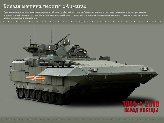 Hình ảnh chính thức về mẫu xe chiến đấu bộ binh K-15 (dựa trên khung gầm xe tăng Armata) do Bộ Quốc phòng Nga công bố.