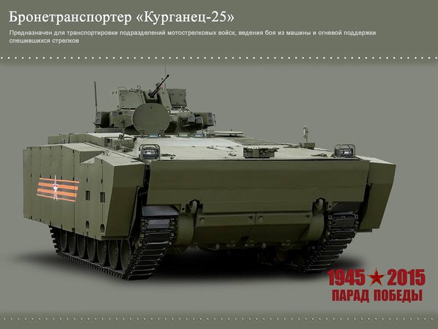 Hình ảnh chính thức về mẫu xe bọc thép chở quân Kurganets-25 do Bộ Quốc phòng Nga công bố.
