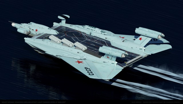 
Smelost là ý tưởng về một chiếc hàng không mẫu hạm dạng Ekranoplan khổng lồ chạy bằng năng lượng hạt nhân do Alex Brady và Stanley Von Medvey Jr. phác thảo.
