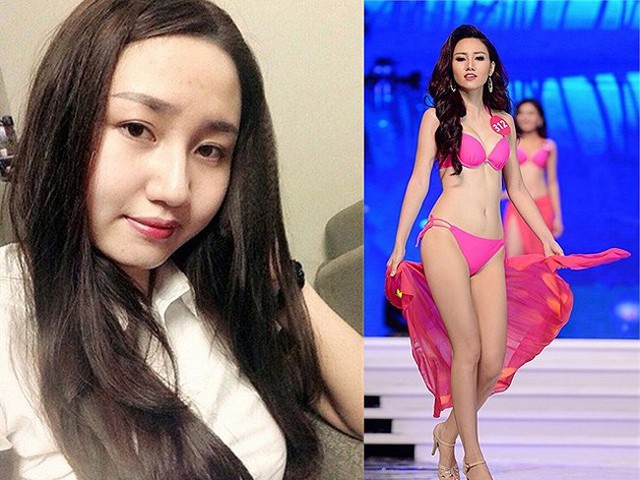 
Ngô Trà My là Á hậu 1 Hoa hậu Hoàn vũ Việt nam.
