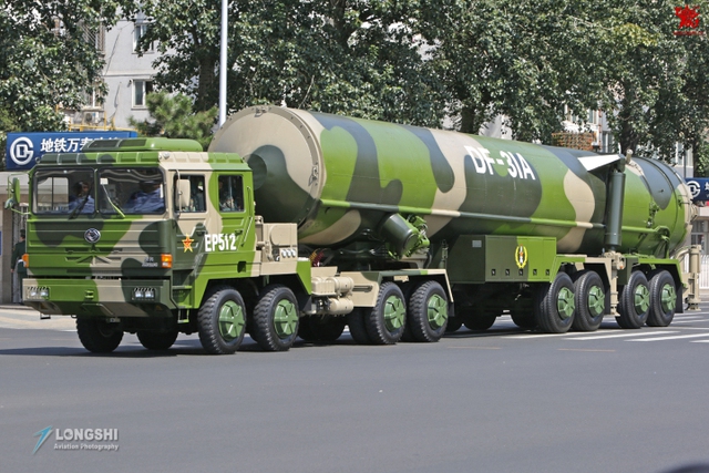 Tên lửa đạn đạo Trung Quốc được cho là tạo ra mối đe dọa lớn hơn với Mỹ.