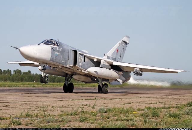 
Máy bay trinh sát Su-24MR.
