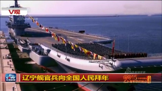 
Nhiều người đặt câu hỏi, xét về sức mạnh hàng không mẫu hạm - một trong những yếu tố lớn nhất góp phần tạo nên ưu thế trên không và trên biển cho quốc gia, Trung Quốc có đọ được với các cường quốc khác trên thế giới?

Câu trả lời sẽ rõ ràng nếu ta đặt các hàng không mẫu hạm của Trung Quốc và những nước khác lên bàn cân.
