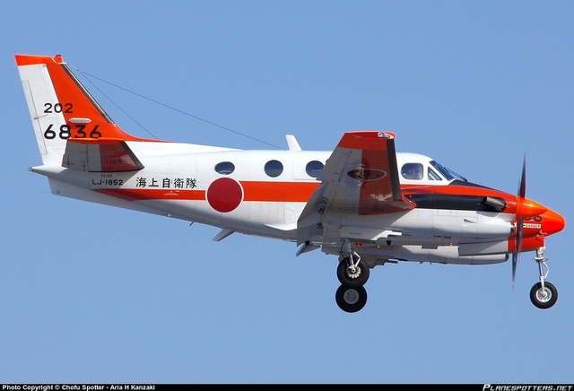 Một chiếc máy bay TC-90 của Lực lượng Phòng vệ biển Nhật Bản
