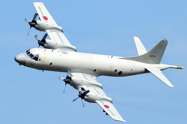 File:Kawasaki P-3C Orion, Japan - Navy AN2284167.jpg