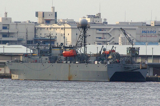 Tàu USNS Victorious từng bị tàu và máy bay Trung Quốc quấy rối.