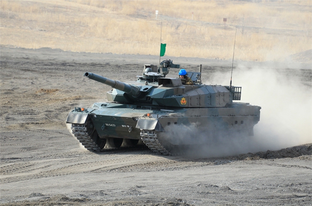 Type 10 tank