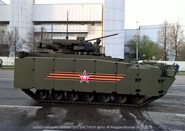 
Theo những thông tin ban đầu, Kurganets-25 có trọng lượng khoảng 25 tấn và động cơ sẽ được lắp phía trước, xe có thể mang theo kíp lái 3 người cùng 6 hoặc 7 lính bộ binh đi kèm.

Hiện nay, việc phát triển Kurganets-25 đang vấp phải một số ý kiến phản đối của các nhà phân tích quân sự, khi Bộ Quốc phòng Nga bỏ qua chi tiết là Mỹ đã đang muốn ngưng sử dụng xe chiến đấu bộ binh M-2.
