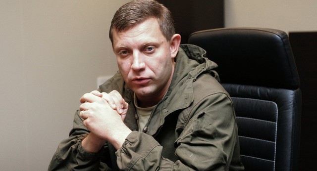 Lãnh đạo nước CHND Donetsk tự xưng Aleksander Zakharchenko. Ảnh: Sputnik News.