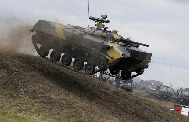 Xe thiết giáp nhảy dù BMD-2