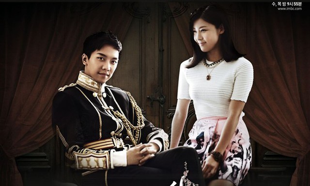 King 2 Hearts là bộ phim truyền hình nói về hoàng tử Lee Jae Ha (Lee Seung Gi đóng) và người yêu Kim Hang Ah (Ha Ji Won) - nữ sĩ quan Bắc Triều Tiên. Họ gặp nhau trong một đợt huấn luyện quân sự và bị buộc phải làm vợ chồng bất đắc dĩ. Dần dần, cả hai nảy sinh tình cảm và có một mối tình lãng mạn.