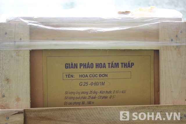 Pháo hoa sẽ được bắn trong vòng 15 phút, thời gian bắt đầu bắn là 21h, thời gian kết thúc là 21h15.