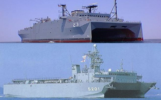 Tàu đo đạc âm hưởng của Nhật được chế tạo trên cơ sở tàu quan trắc biển lớp T-AGOS của Mỹ.