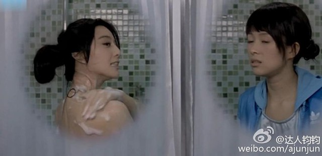 Cảnh tắm trần nóng bỏng của Phạm Băng Băng trên màn ảnh