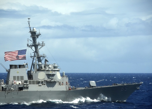 
USS Benfold (DDG 65) là con tàu thứ 15 thuộc lớp tàu khu trục Arleigh Burke đóng cho Hải quân Mỹ. Tàu được khởi đóng vào ngày 27-09-1993, hạ thủy ngày 09-11-1994 và chính thức đưa vào biên chế ngày 30-03-1996.
