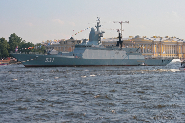 Tàu hộ tống tàng hình Soobrazitelny (số hiệu 531).