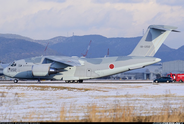 
Máy bay vận tải Kawasaki C-2.
