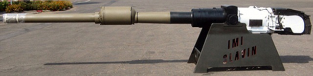 Pháo nòng trơn 120 mm MG253