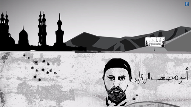 
Zarqawi là thủ lĩnh của AQI, tiền thân của IS ngày nay.
