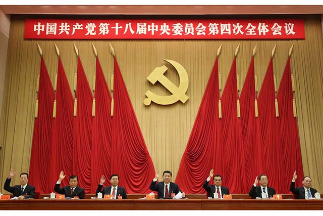 
Hội nghị trung ương 4 khóa XVIII đảng Cộng sản Trung Quốc hồi tháng 10/2014. (Ảnh tư liệu)
