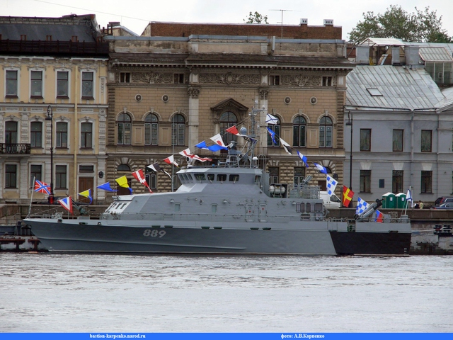 Tàu tuần tra chống phá hoại thuộc đề án 21980 Grachenok trong biên chế Hải quân Nga.
