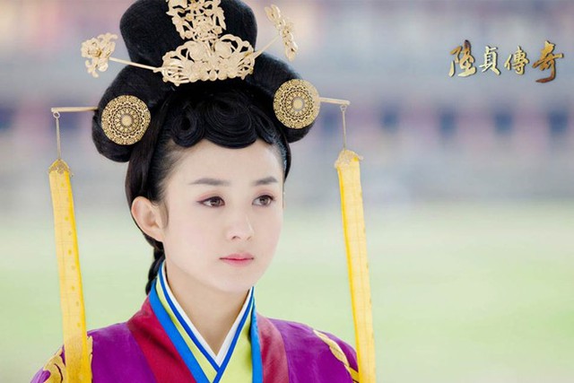 
 Nữ diễn viên sinh năm 1987 bắt đầu nổi tiếng sau khi đóng vai nữ chính trong bộ phim Lục Trinh truyền kỳ (2013) của Vu Chính.
