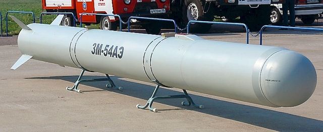 
Tên lửa chống hạm siêu âm 3M-54AE
