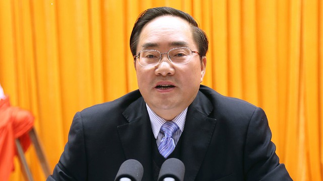 Dư Viễn Huy