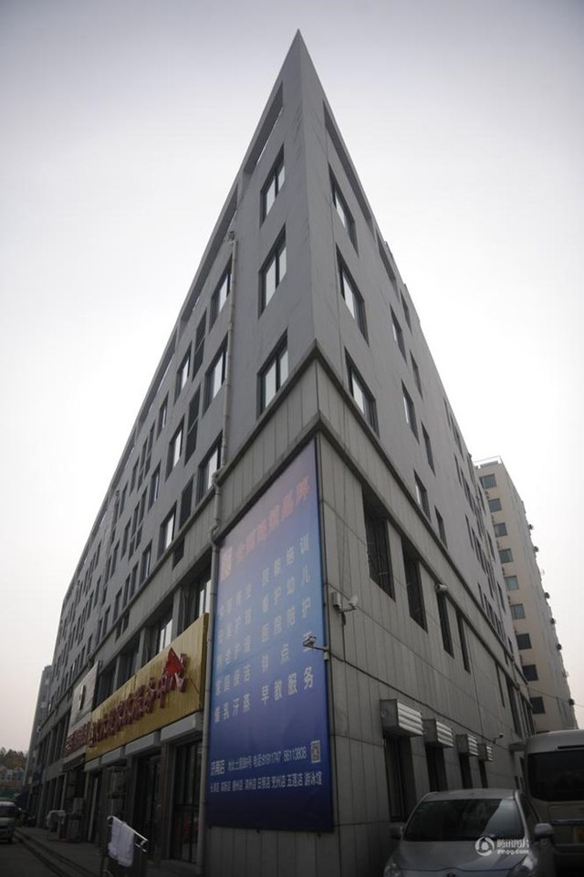
Tòa nhà được đặt tên tòa nhà giấy. (Nguồn: QQ)
