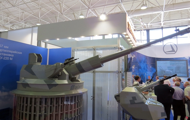 Mô-đun tháp pháo điều khiển từ xa 57mm AU-220M phiên bản hải quân cũng được Burevestnik giới thiệu tại IMDS-2015.

Trước đó, AU-220M từng được giới thiệu tại IDEX-2015 diễn ra ở UAE và diễn đàn quân đội Army-2015 ở Nga.