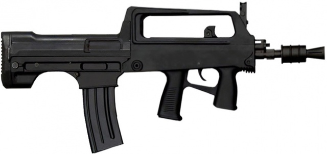 
Súng carbine QBZ-97B
