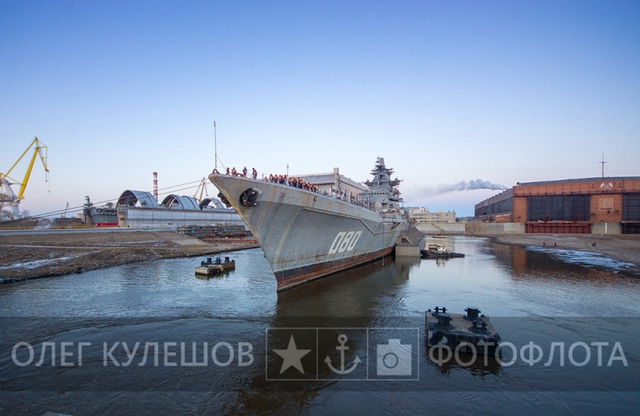 Sau nhiều lần bị trì hoãn, việc nâng cấp con tàu chính thức được khởi động lại vào tháng 01-2014 và dự kiến tàu sẽ trở lại biên chế Hải quân Nga vào năm 2018.