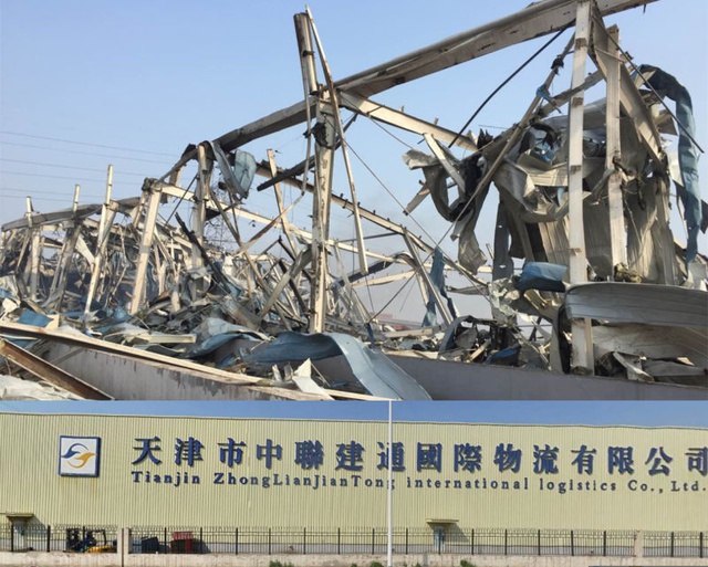 Hiện tại, nhà chức trách Thiên Tân vẫn chưa thể thống kê được thiệt hại do vụ việc kinh hoàng này gây ra, song theo quan sát, tổn thất sẽ rất lớn.