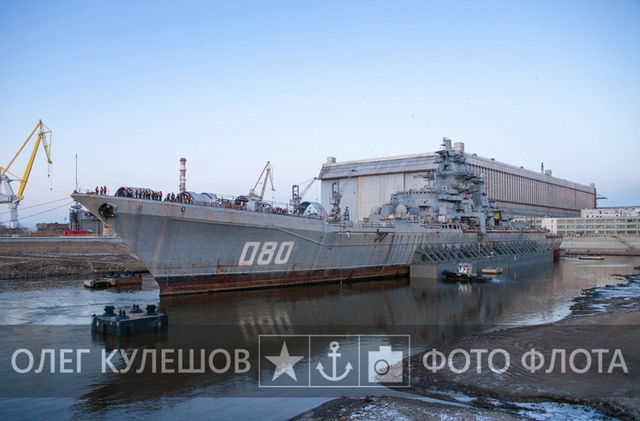 Sau khi kết thúc chiến tranh lạnh, con tàu ít khi được triển khai hoạt động và đến năm 1999 nó được đưa về nhà máy Sevmash chờ sửa chữa.