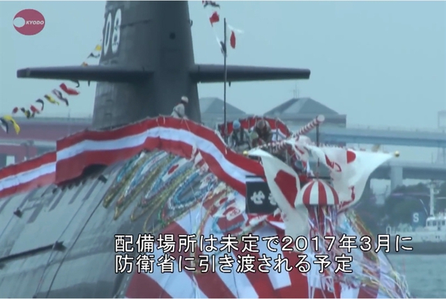 
Ngoài tàu ngầm lớp Soryu, hiện Nhật Bản còn sở hữu tàu ngầm lớp Harushio được đưa vào sử dụng trong giai đoạn 1987 - 1997, 7 chiếc được đóng, 4 chiếc đã nghỉ hưu còn 3 chiếc đang hoạt động.
