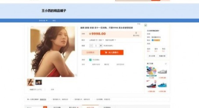 
Các cô dâu Việt đang bị rao bán như một món hàng phổ thông trên trang web bán hàng qua mạng của Trung Quốc.
