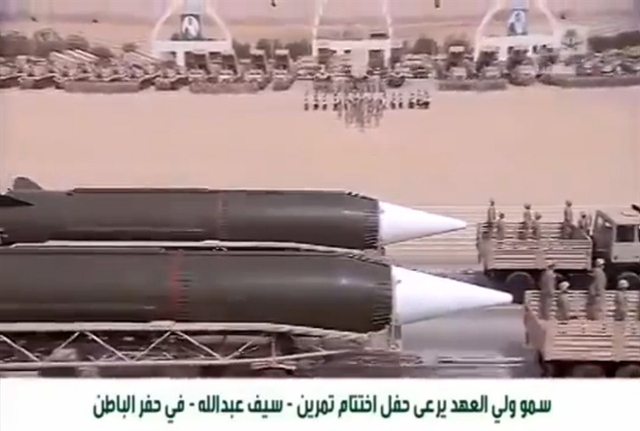 Những đồn đoán về vũ khí hạt nhân của Saudi Arabia được cho rằng còn liên quan đến tên lửa đạn đạo tầm trung DF-3 nước này đã mua từ Trung Quốc. Theo một số nguồn tin quân sự, ước tính số lượng tên lửa được chuyển giao cho Saudi Arabia vào khoảng 30-120 tên lửa.